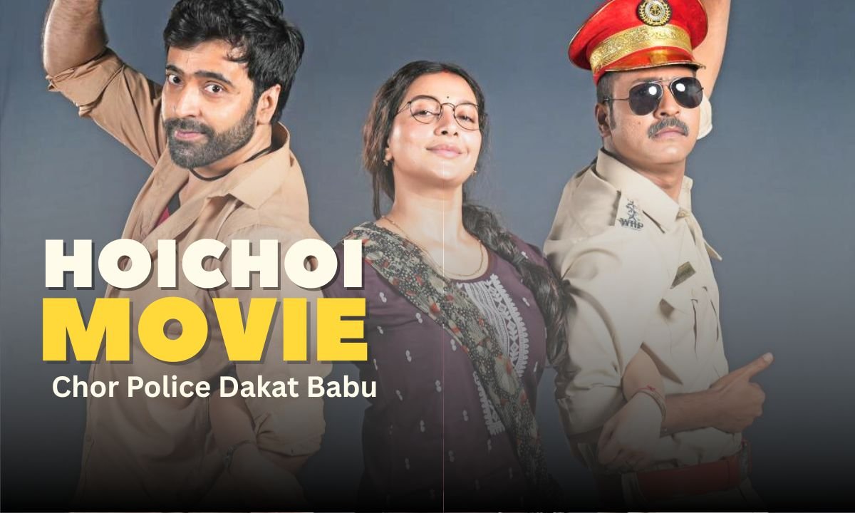 Chor Police Dakat Babu